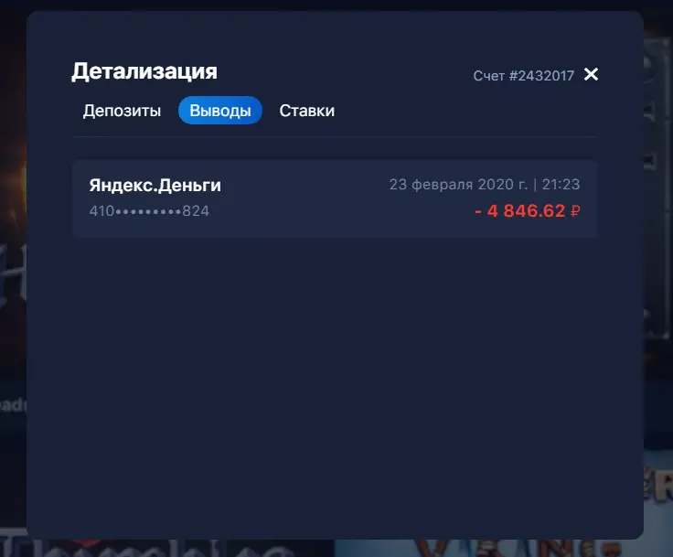 pastenow.ru