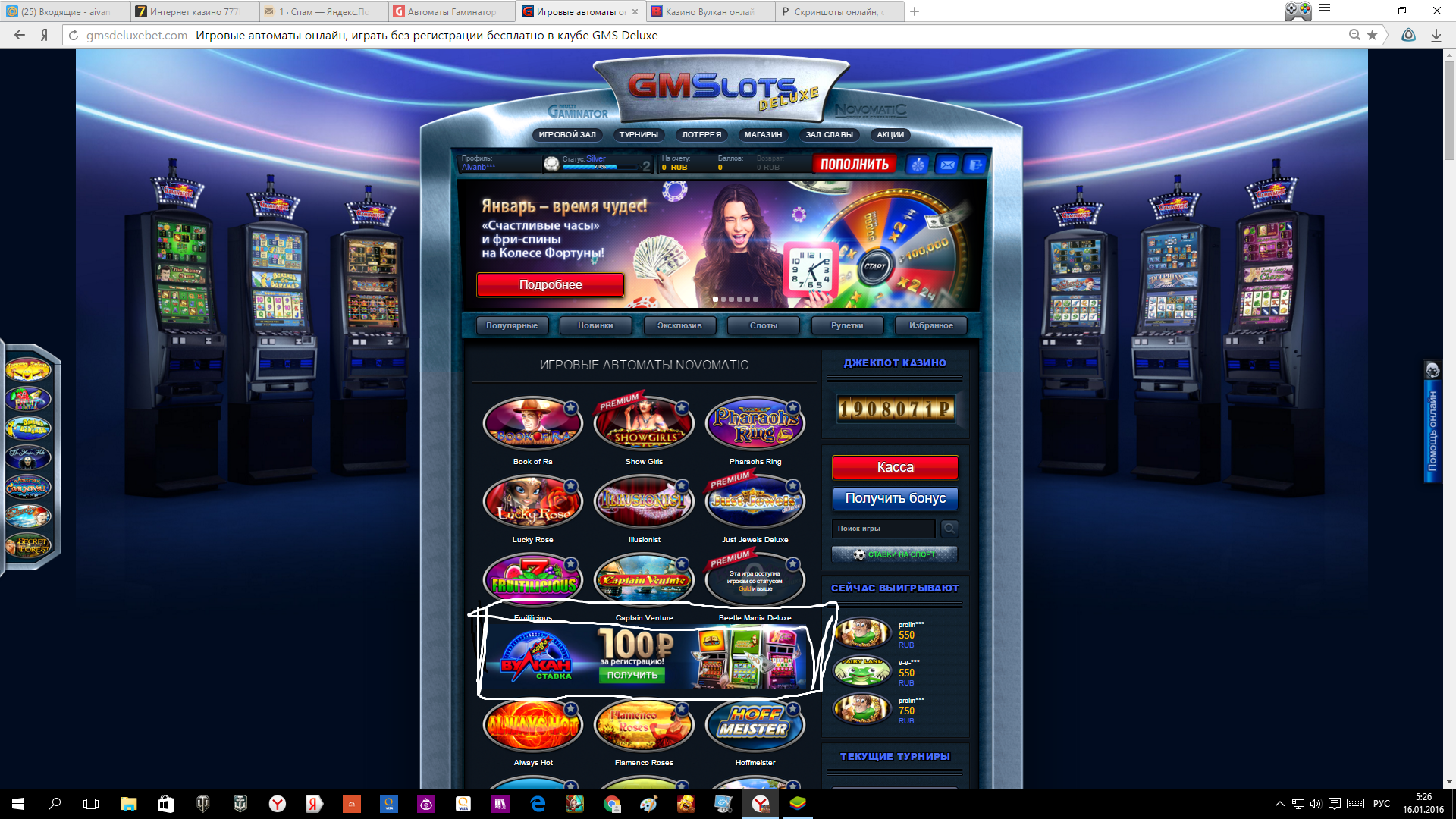 top casino slot azurewebsites net