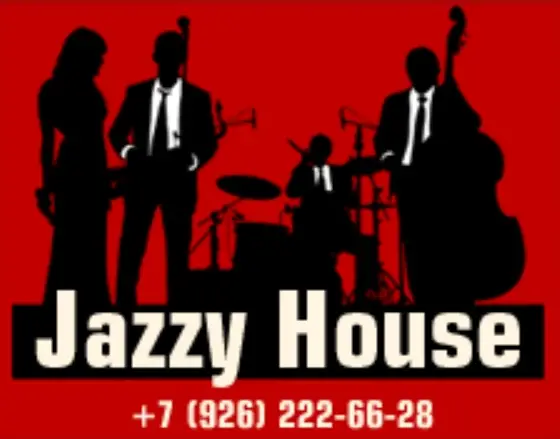 Джазовый коллектив Jazzy House P6CKX