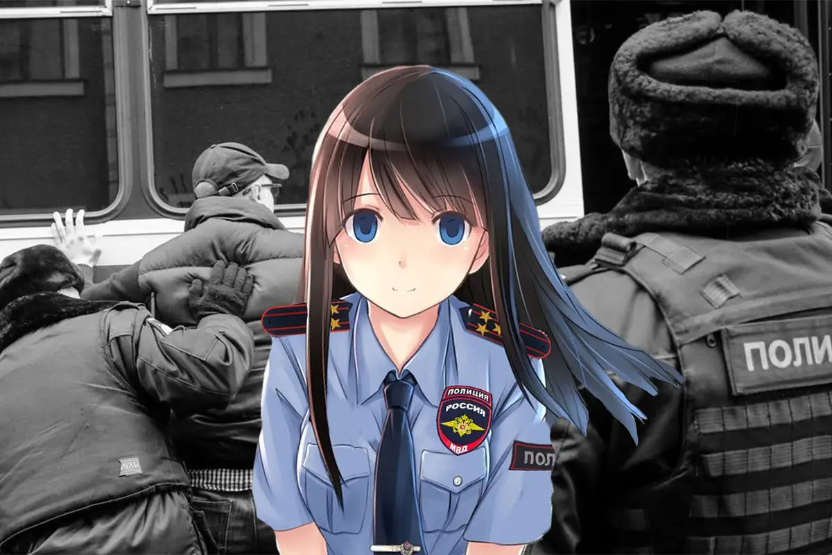 Neet chan на русском на андроид