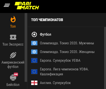 parimatch.tj/ru